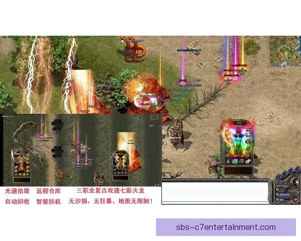 2026世界杯官方游戏全新经典传奇模式上线 梅罗齐聚重燃传奇对决